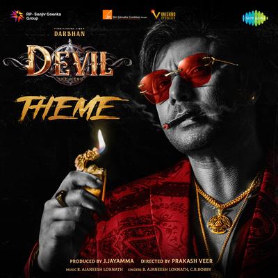 Devil The Hero Theme (From "Devil The Hero") By B. Ajaneesh Loknath, C.R.Bobby's cover