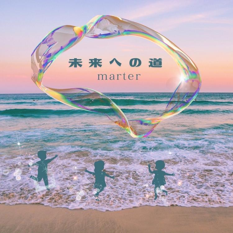 Marter's avatar image