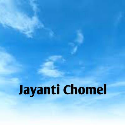 Jayanti Chomel's cover