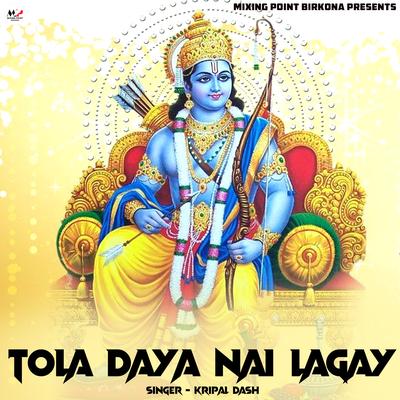 Tola Daya Nai Lagay's cover