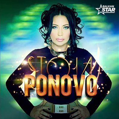 Ponovo's cover