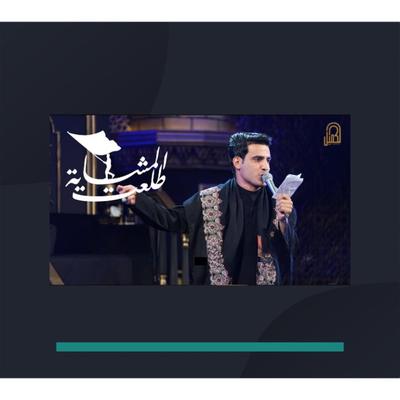 عباس عجيد العامري's cover