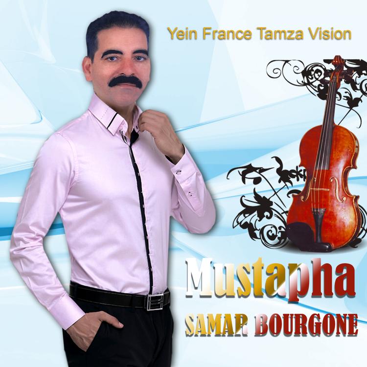 Mustapha SAMAR BORGONE's avatar image