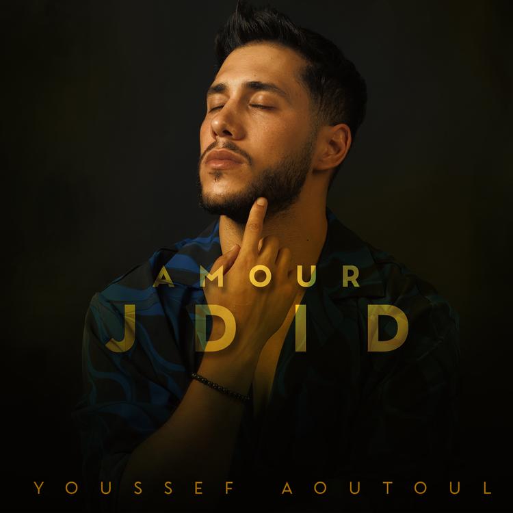 Youssef Aoutoul's avatar image