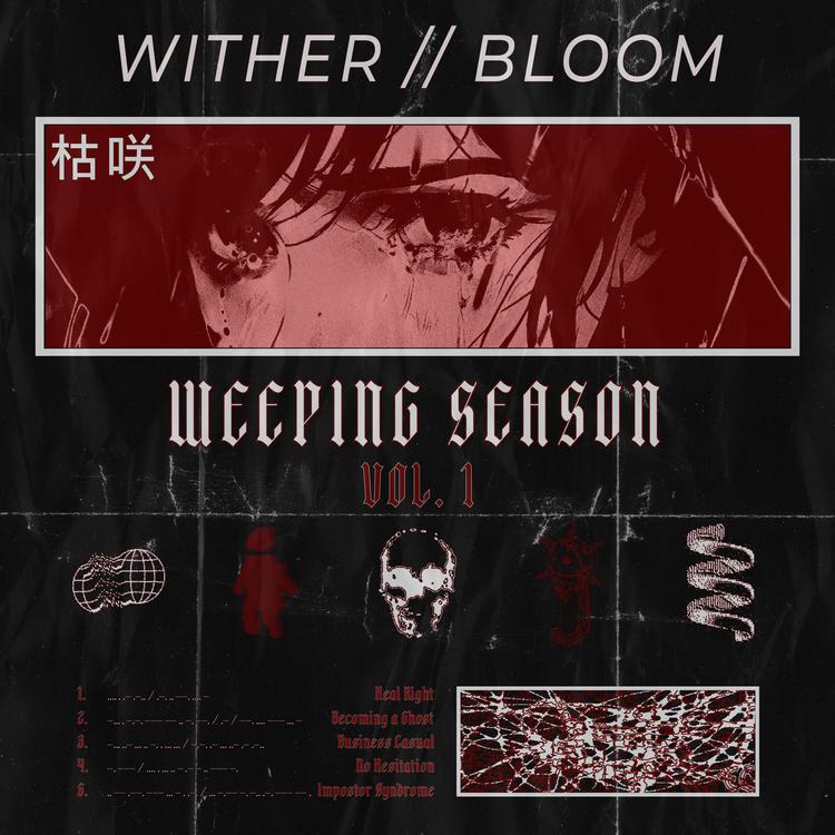 WITHER//BLOOM's avatar image