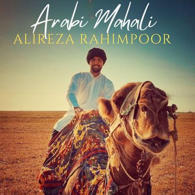 Arabi Mahali's cover