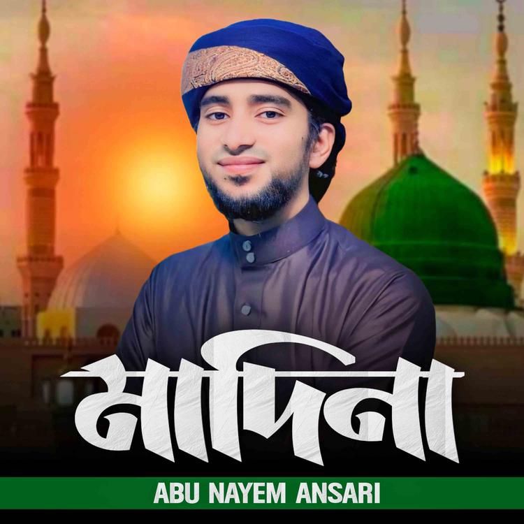Abu Naim Ansari's avatar image