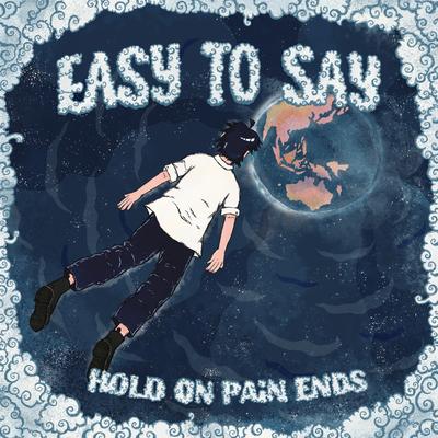 Hold On Pain Ends's cover