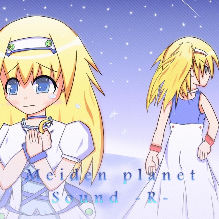 Sound -R-'s avatar image