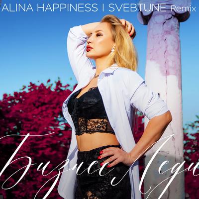 Alina Happiness's cover