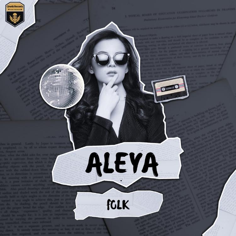 Aleya Folk's avatar image