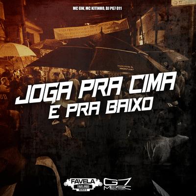 Joga pra Cima e pra Baixo's cover