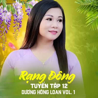 Dương Hồng Loan's cover