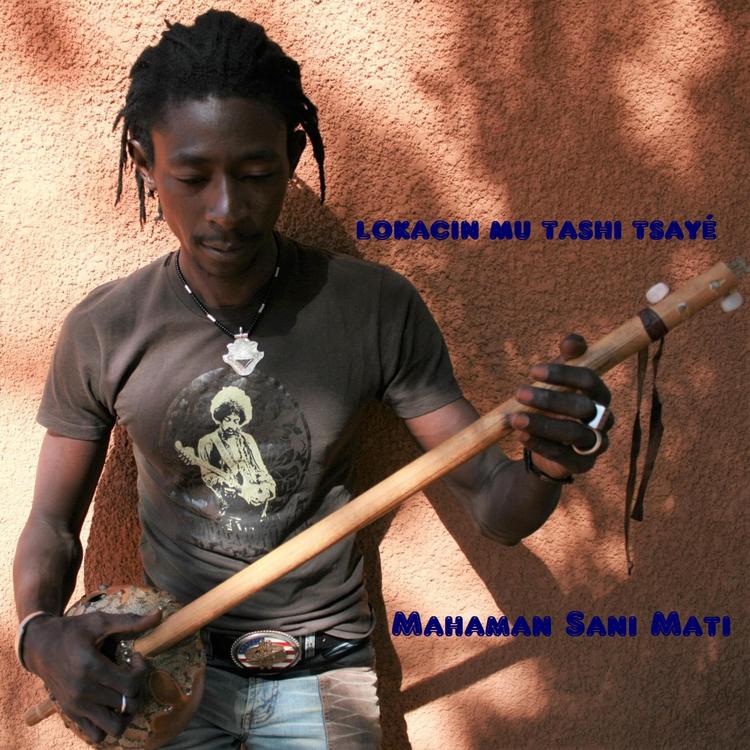 Mahaman Sani Mati's avatar image