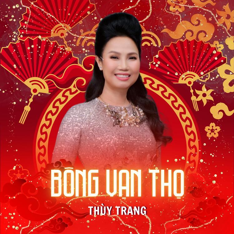 Thùy Trang's avatar image