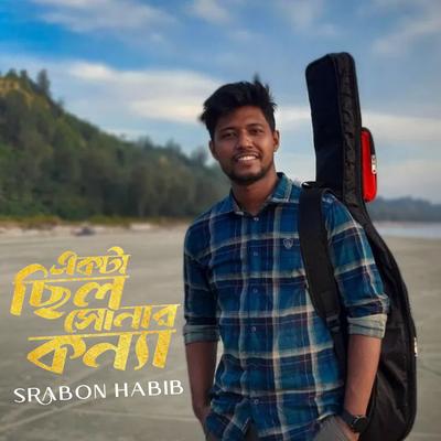 Srabon Habib's cover