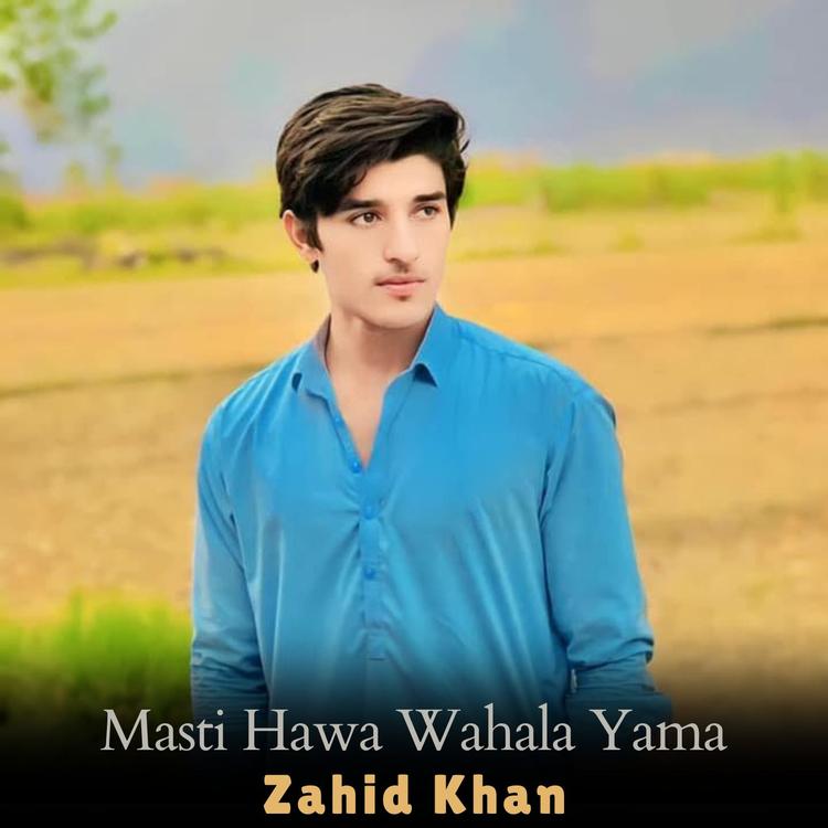 Zahid Khan's avatar image