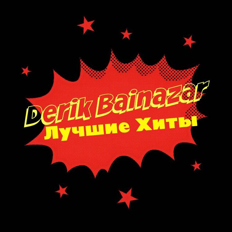 Derik Bainazar's avatar image