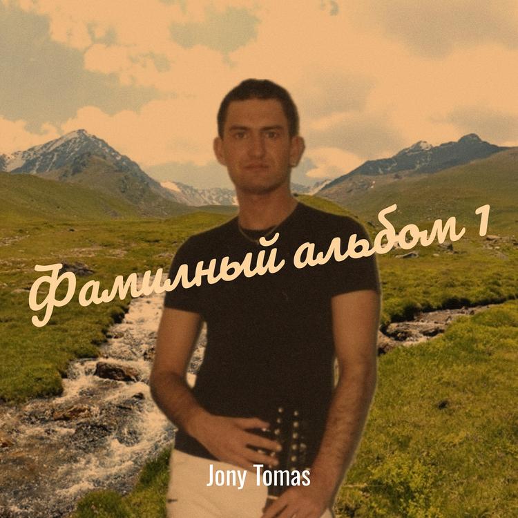 Jony Tomas's avatar image