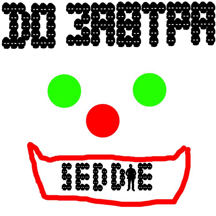 SEDDIE's avatar image