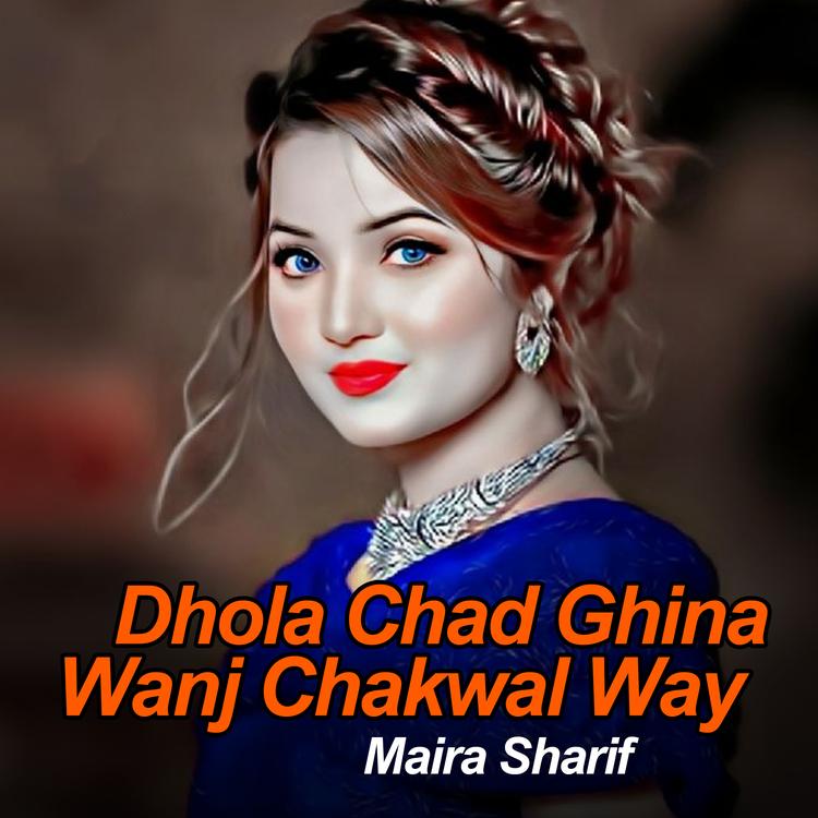 Maira Sharif's avatar image