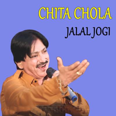 Jalal Jogi's cover