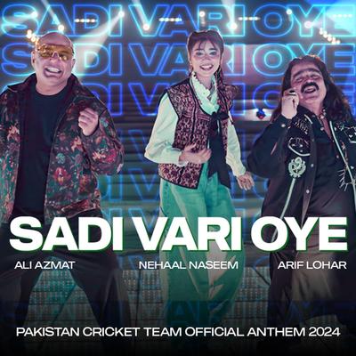 Sadi Vari Oye | PCB Official Anthem 2024 |'s cover