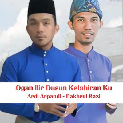 Ogan Ilir Dusun Kelahiran Ku (Remastered 2024)'s cover