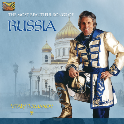 The Most Beautiful Songs of Russia's cover
