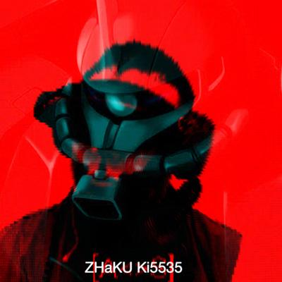 ZHAKU KISSES's cover