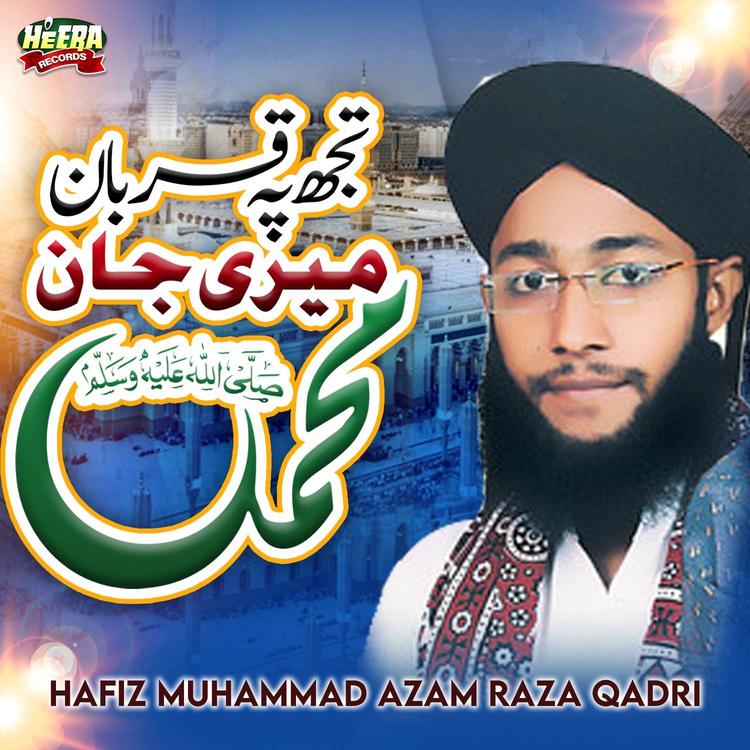 Hafiz Muhammad Azam Raza Qadri's avatar image