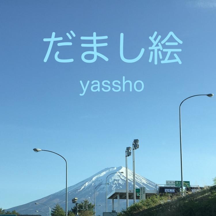 yassho's avatar image