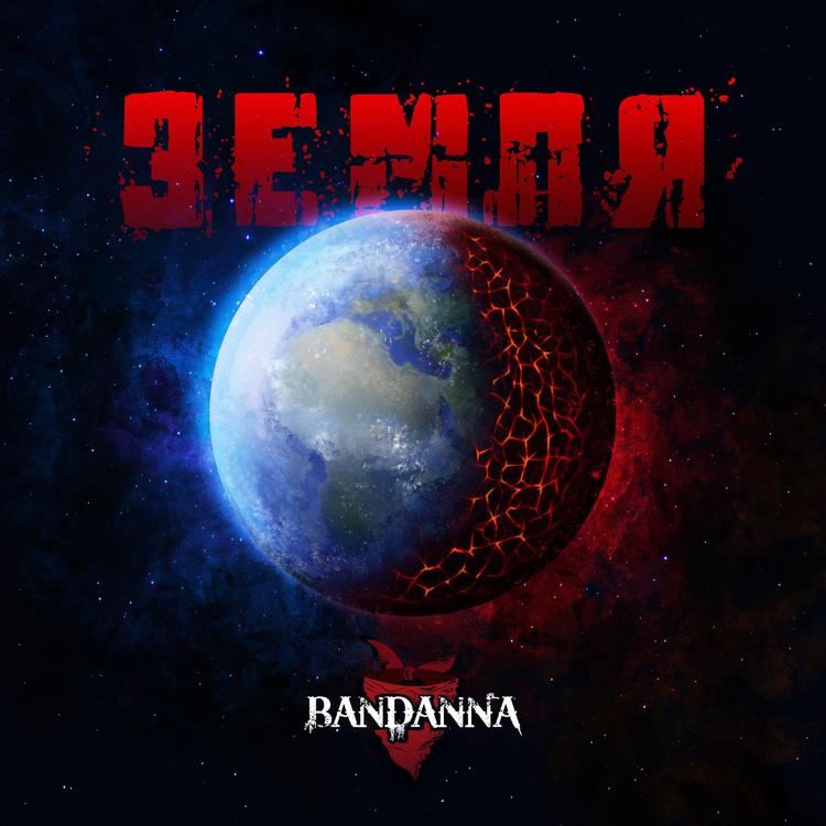 Bandanna's avatar image