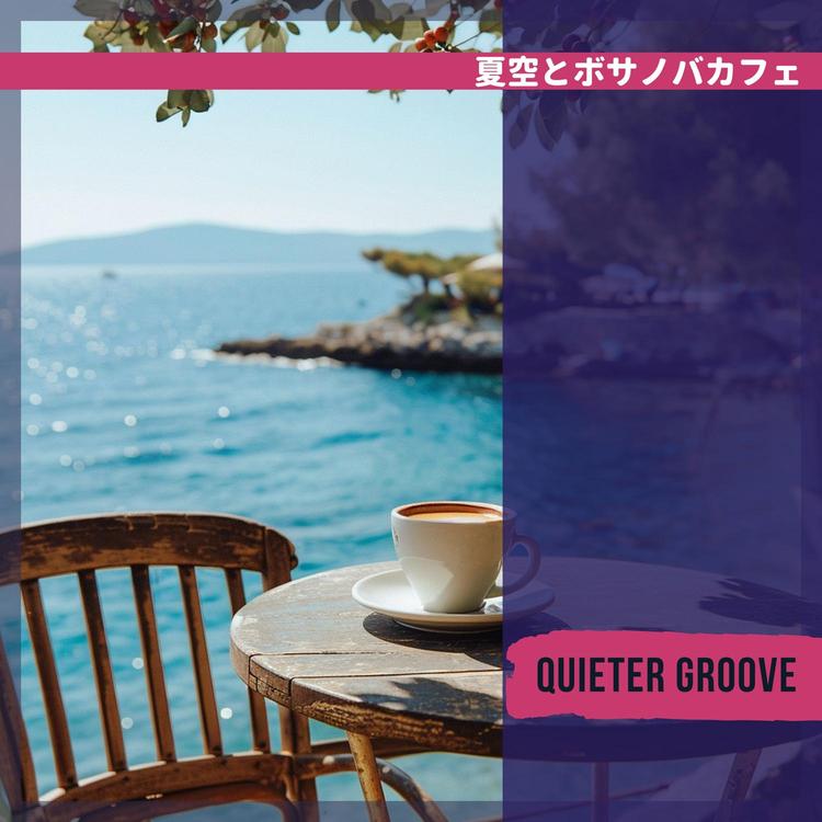 Quieter Groove's avatar image