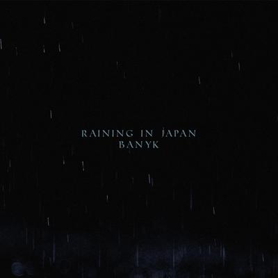 raining in japan By Jasper, Martin Arteta, 11:11 Music Group's cover