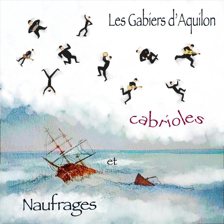 Les Gabiers d'Aquilon's avatar image
