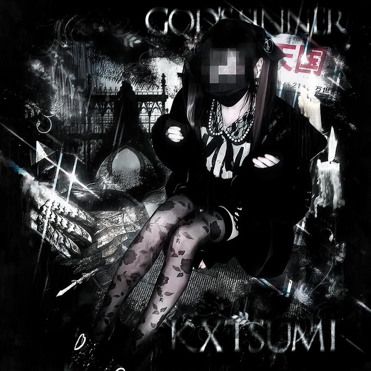 KXTSUMI's avatar image