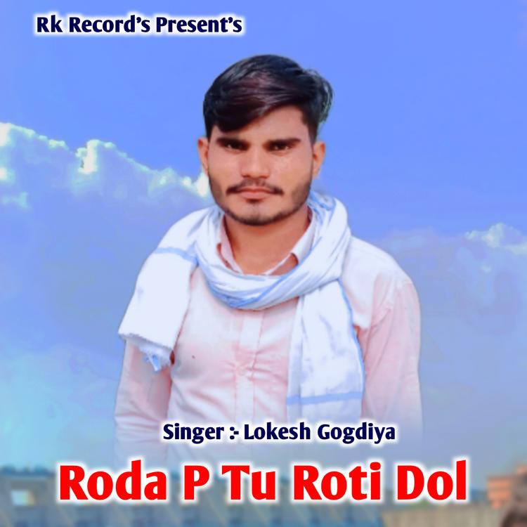 Lokesh Gogdiya's avatar image