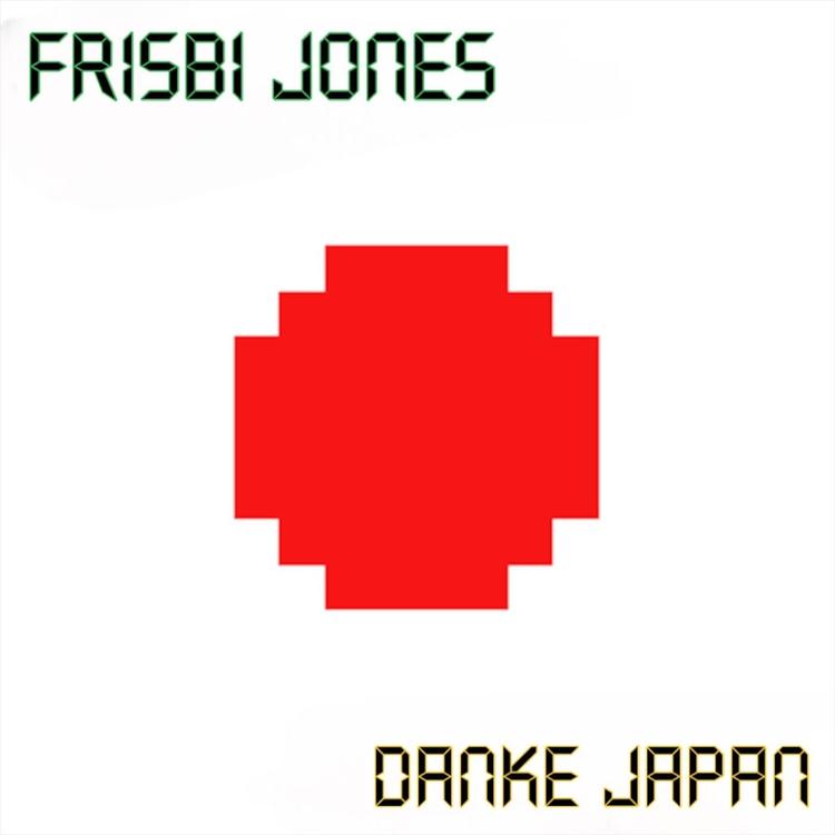 Frisbi Jones's avatar image