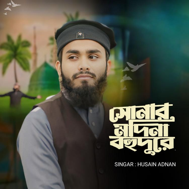 Husain Adnan's avatar image