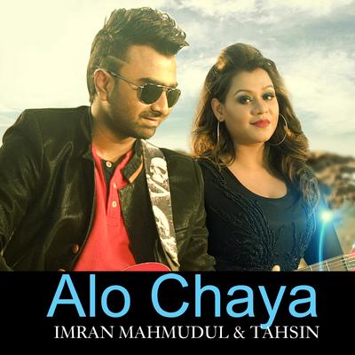 Alo Chaya's cover
