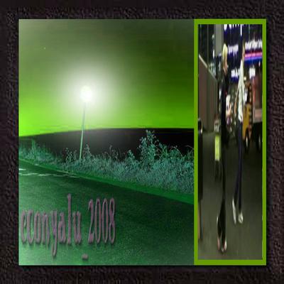 Econ_Yalu2008 (Slowed + Best Part)'s cover
