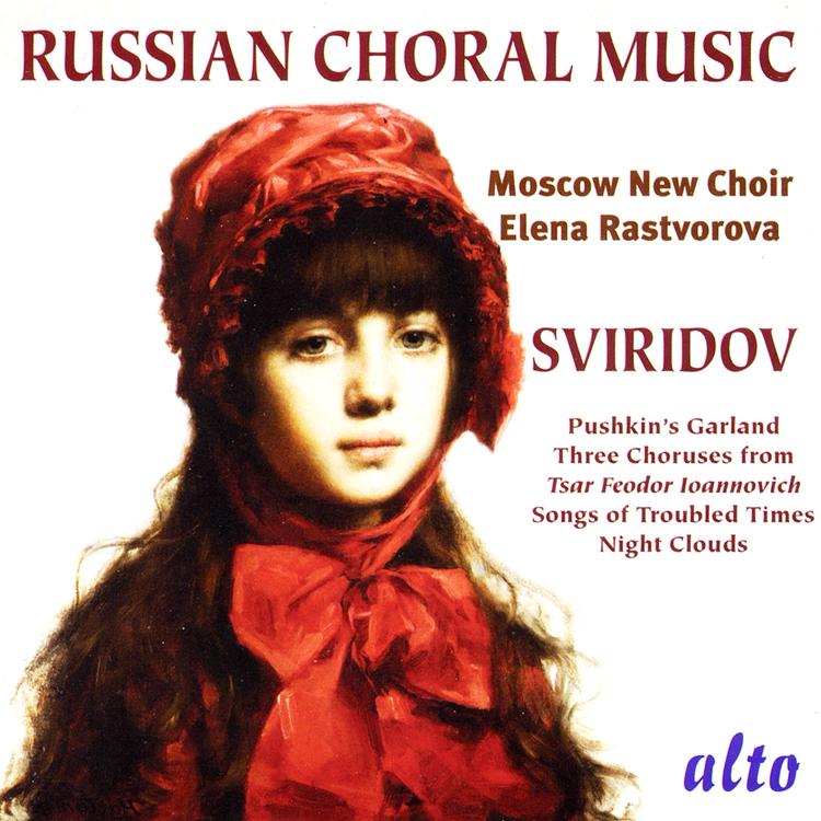 Moscow New Choir's avatar image