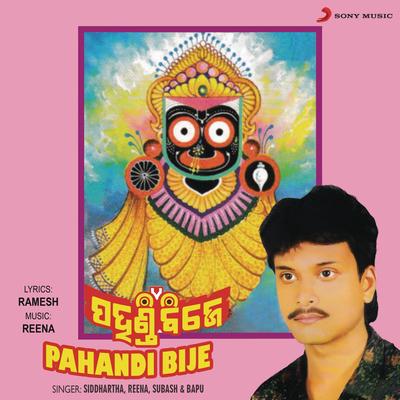 Pahandi Bije's cover