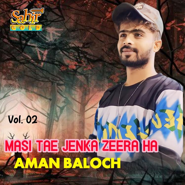 Aman Baloch's avatar image
