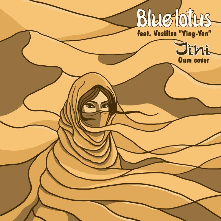 Blue Lotus's avatar image
