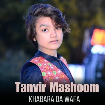 Khabara Da Wafa's cover