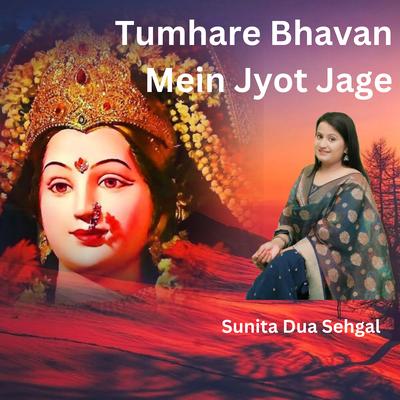 Tumhare Bhavan Mein Jyot Jage's cover