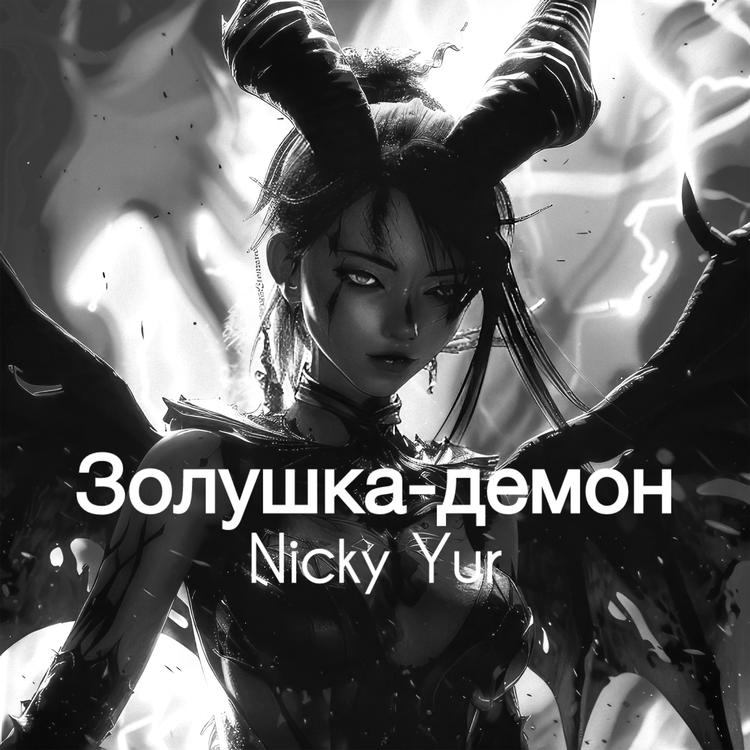 Nicky Yur's avatar image