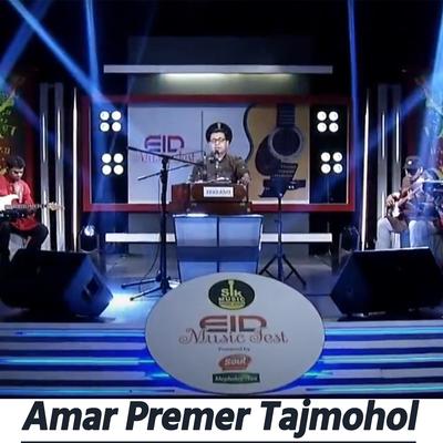 Amar Premer Tajmohol's cover